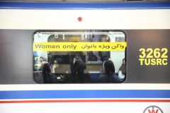 Nur für Frauen, Teheran IR