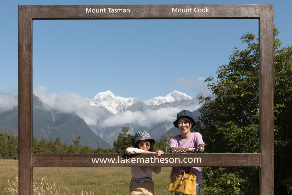 Mount Cook mit Damen