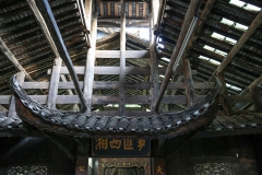 Konstruktion, Furongzhen CN